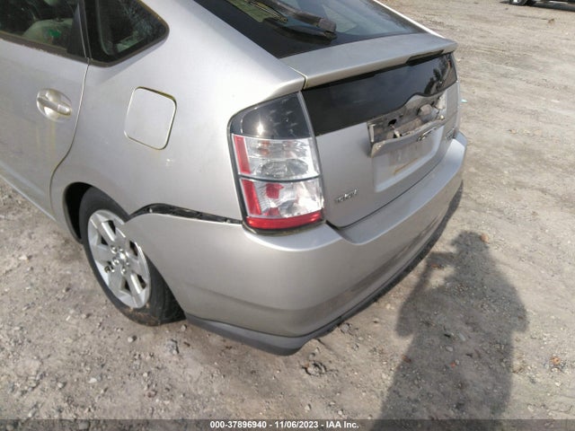 2005 TOYOTA PRIUS VIN: JTDKB20U857024353