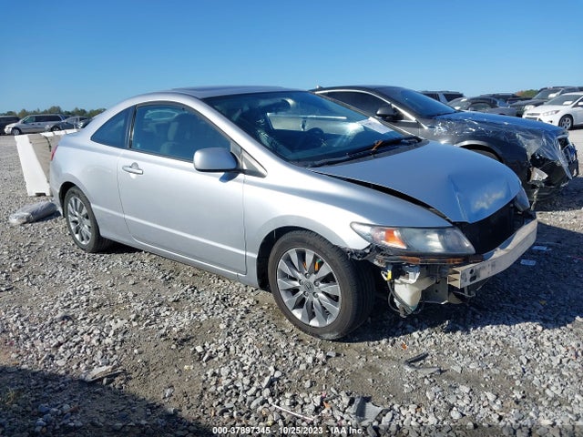 2010 HONDA CIVIC CPE EX VIN: 2HGFG1B84AH527004