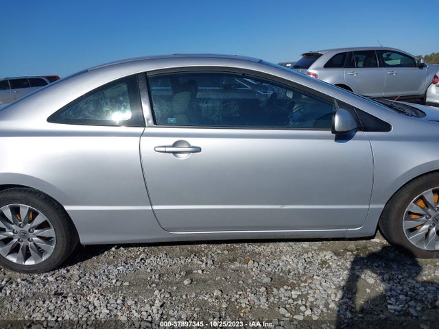 2010 HONDA CIVIC CPE EX VIN: 2HGFG1B84AH527004