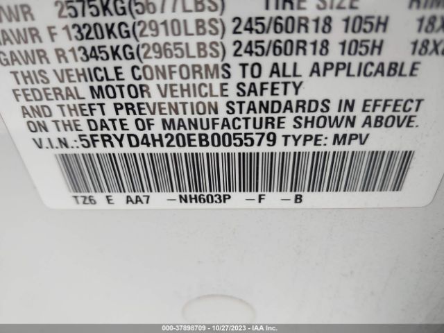 5FRYD4H20EB005579 Acura MDX