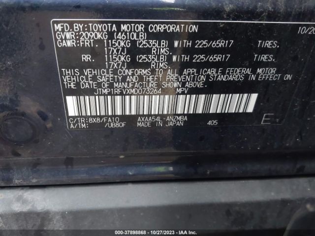 JTMP1RFVXMD073264 Toyota Rav4 Xle