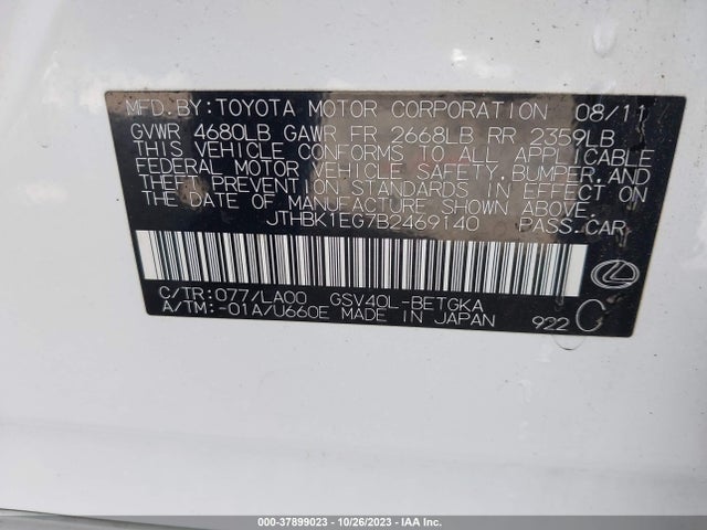2011 Lexus Es 350 მანქანა იყიდება აუქციონზე, vin: JTHBK1EG7B2469140, აუქციონის ნომერი: 37899023