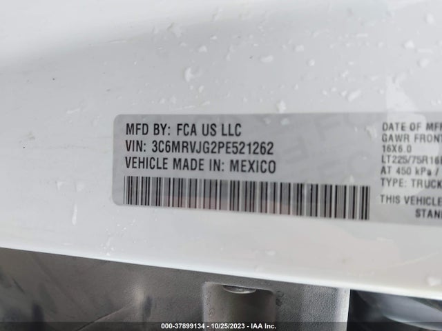 3C6MRVJG2PE521262 RAM Promaster Cargo Van
