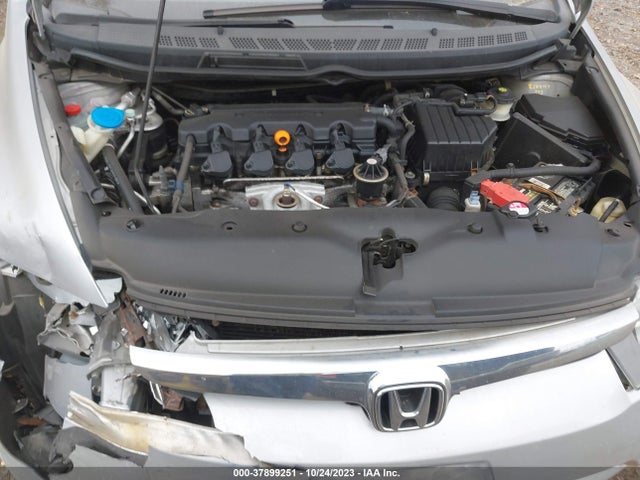 2007 HONDA CIVIC EX VIN: 1HGFA16827L048460