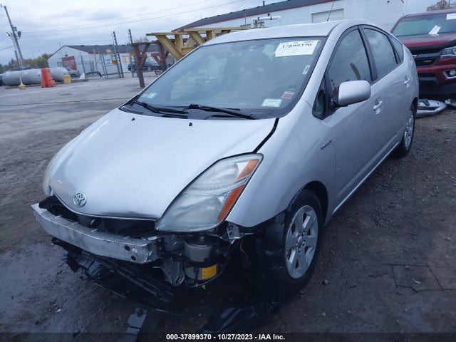 Продажа на аукционе авто 2008 Toyota Prius Base (cvt-e), vin: JTDKB20U383379538, номер лота: 37899370