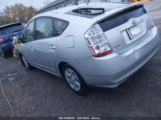 Продажа на аукционе авто 2008 Toyota Prius Base (cvt-e), vin: JTDKB20U383379538, номер лота: 37899370