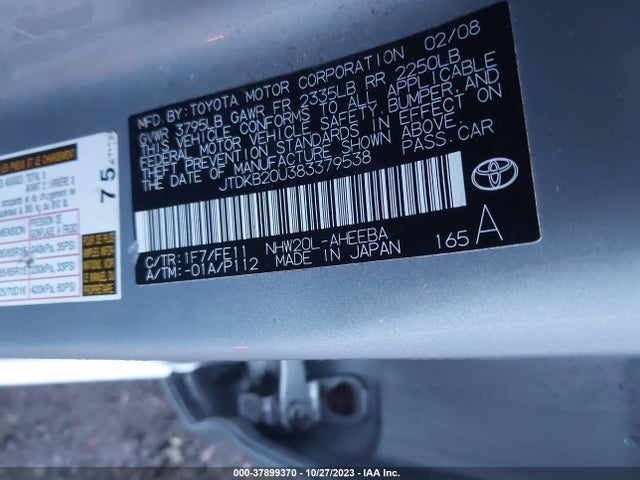 Продажа на аукционе авто 2008 Toyota Prius Base (cvt-e), vin: JTDKB20U383379538, номер лота: 37899370