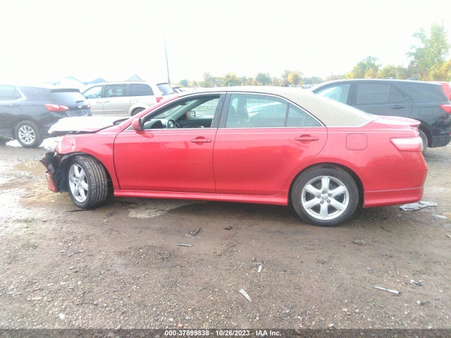 2007 TOYOTA CAMRY LE/SE/XLE VIN: 4T1BK46K37U025394