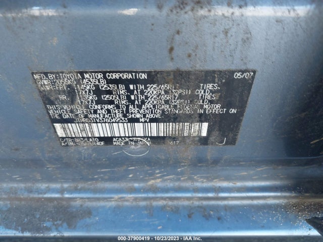 2007 TOYOTA RAV4 LIMITED VIN: JTMBD31V376049533