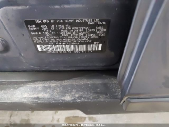 4S4BSBFC4G3314917 Subaru Outback 2.5i Premium