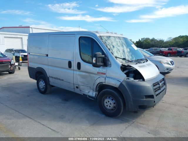 2017 RAM PROMASTER CARGO VAN 3C6TRVNG3HE511010