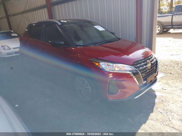 3N1CP5CV3NL492050 auction archive image