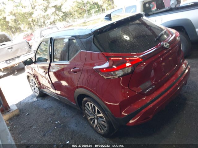 3N1CP5CV3NL492050 Nissan KICKS SV