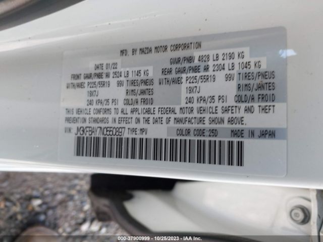 2022 MAZDA CX-5 JM3KFBAY7N0550897 Photo 8