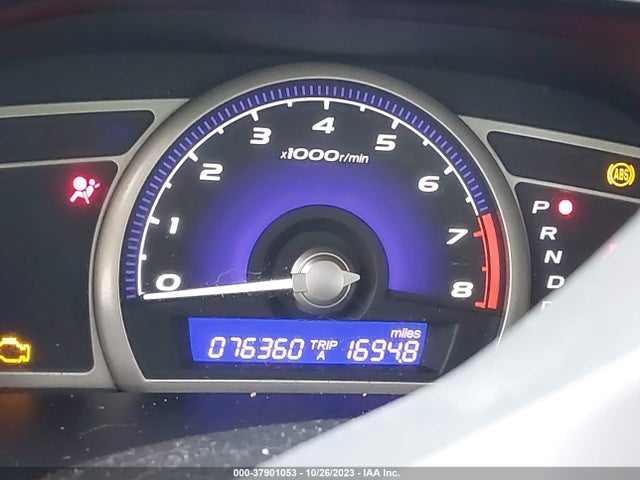 2007 HONDA CIVIC SDN EX VIN: 1HGFA16847L112126