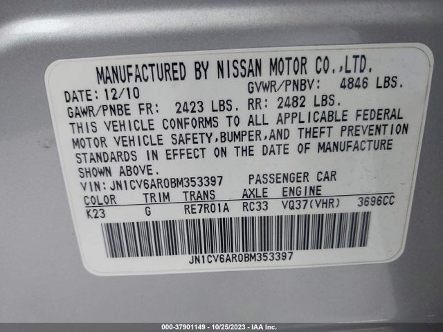 2011 INFINITI G37X JN1CV6AR0BM353397 Photo 8