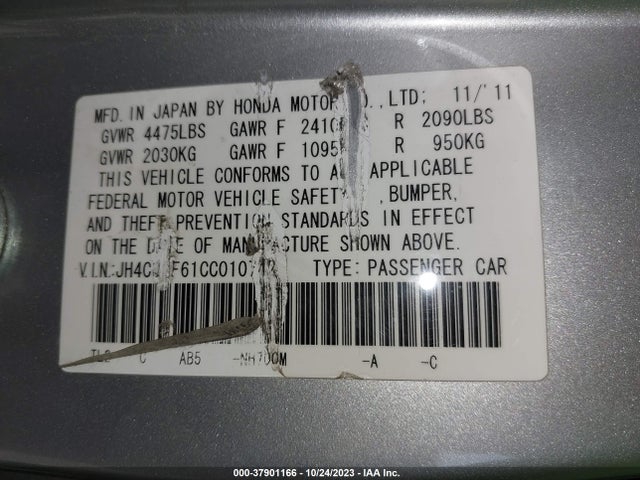 2012 ACURA TSX 2.4 VIN: JH4CU2F61CC010742