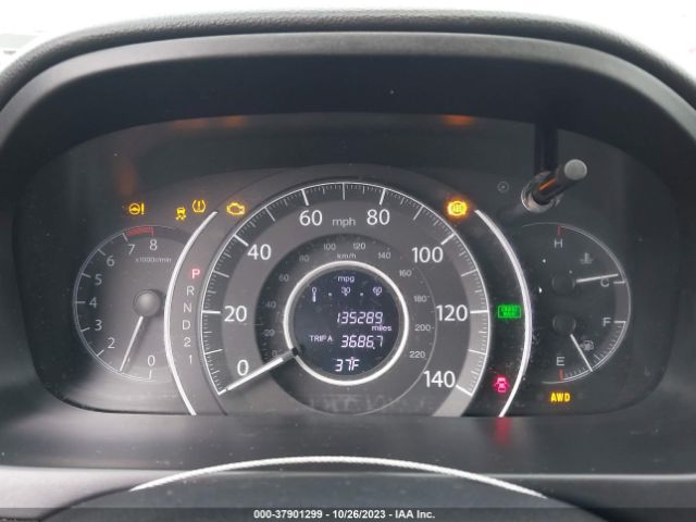 2HKRM4H36EH619570 Honda CR-V LX
