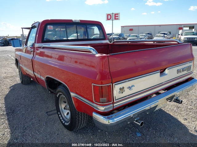 1987 CHEVROLET R10 VIN: 1GCDR14K6HS184823