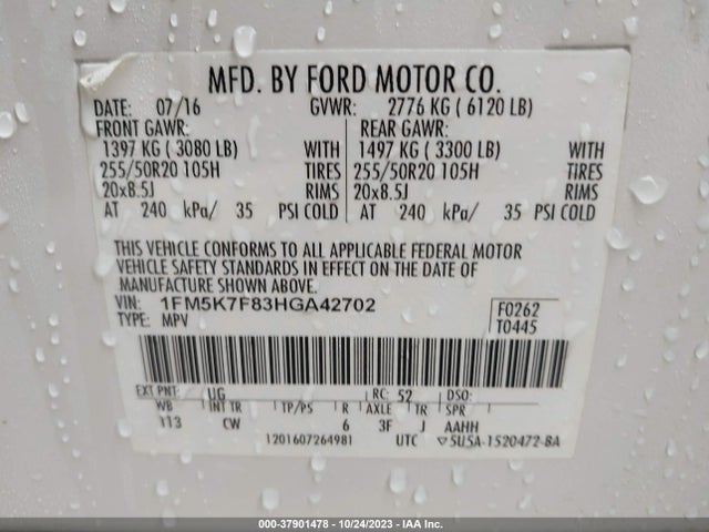 1FM5K7F83HGA42702 Ford Explorer Limited