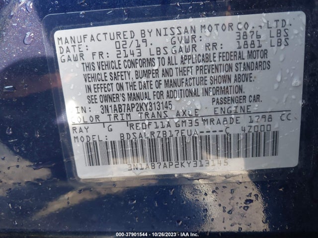 2019 NISSAN SENTRA SR VIN: 3N1AB7AP2KY313145