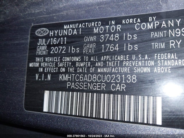 2012 HYUNDAI VELOSTER W/BLACK INT VIN: KMHTC6AD8CU023138