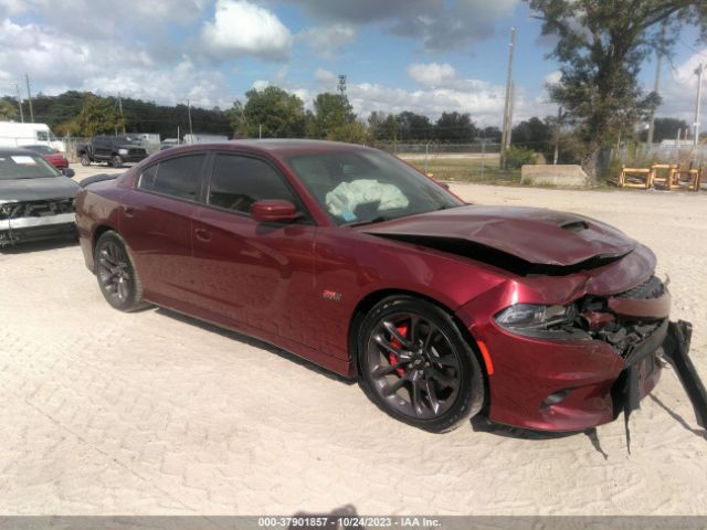 2C3CDXGJ5NH130517 auction archive image