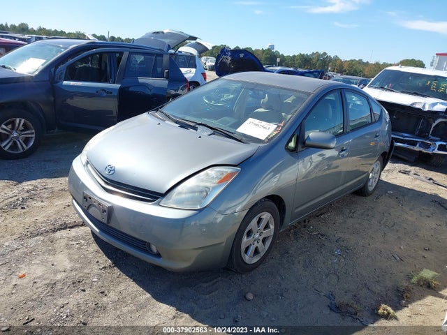 2005 TOYOTA PRIUS VIN: JTDKB20U253012495
