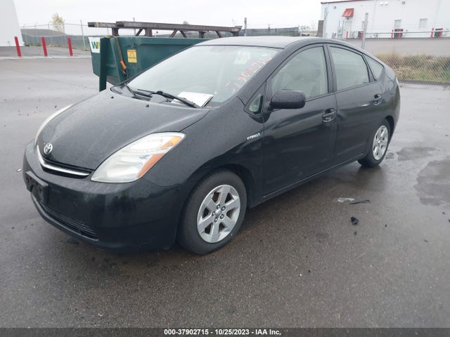2007 TOYOTA PRIUS VIN: JTDKB20U673285992