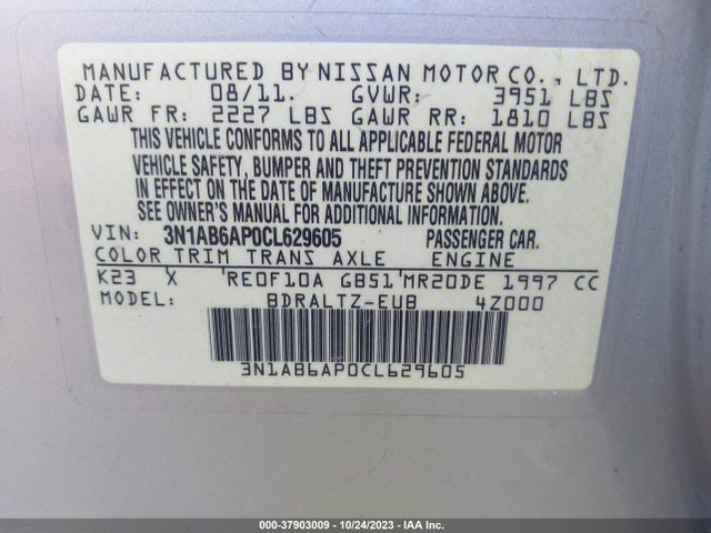 2012 NISSAN SENTRA 2.0 SR VIN: 3N1AB6AP0CL629605