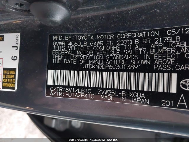 2012 TOYOTA PRIUS PLUG-IN ADVANCED VIN: JTDKN3DP6C3013891