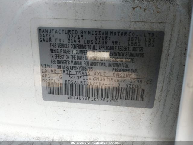 3N1AB7AP5KY385795 Nissan SENTRA S