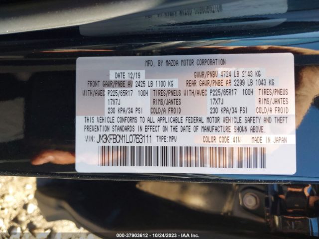 2020 MAZDA CX-5 JM3KFBCM1L0763111 Photo 8