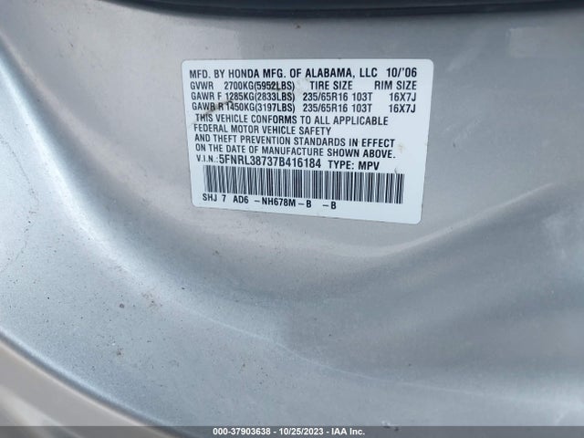 2007 HONDA ODYSSEY EX-L VIN: 5FNRL38737B416184