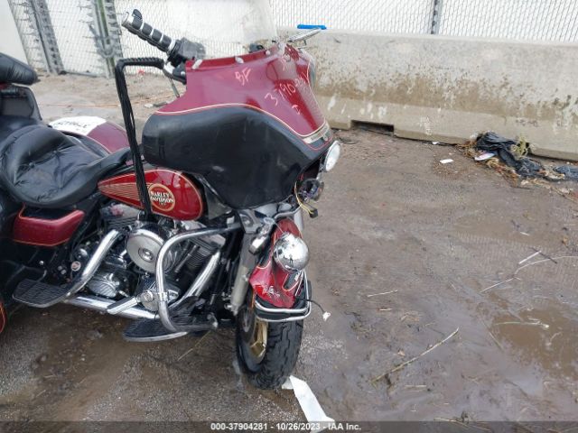 1995 HARLEY-DAVIDSON FLHTCUI 1HD1FCR13SY608324