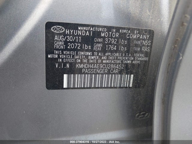 2012 HYUNDAI ELANTRA GLS PZEV VIN: KMHDH4AE9CU286452