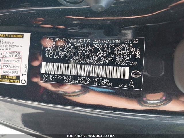 JTHD85EC8P5006912 Lexus Rc Rc 300