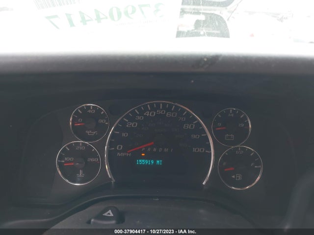 Chevrolet Express 2500 Work Van 2017 1GCWGAFF2H1341316 Image 7