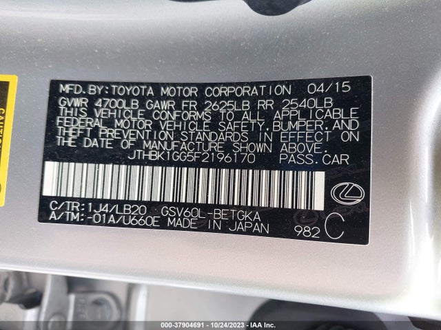 2015 LEXUS ES 350 VIN: JTHBK1GG5F2196170