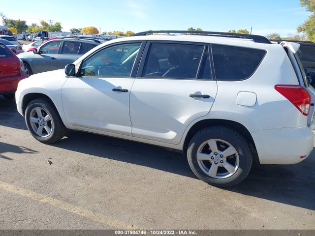 2008 TOYOTA RAV4 VIN: JTMBD33V886082445
