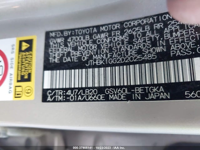 2013 LEXUS ES 350 4DR SDN VIN: JTHBK1GG2D2025485
