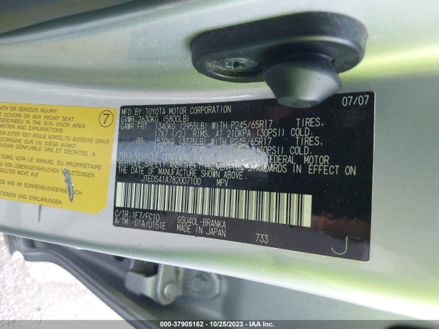 2008 TOYOTA HIGHLANDER BASE VIN: JTEDS41A782007100