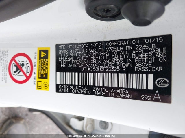 JTHKD5BH3F2232519 Lexus Ct 200h Hybrid