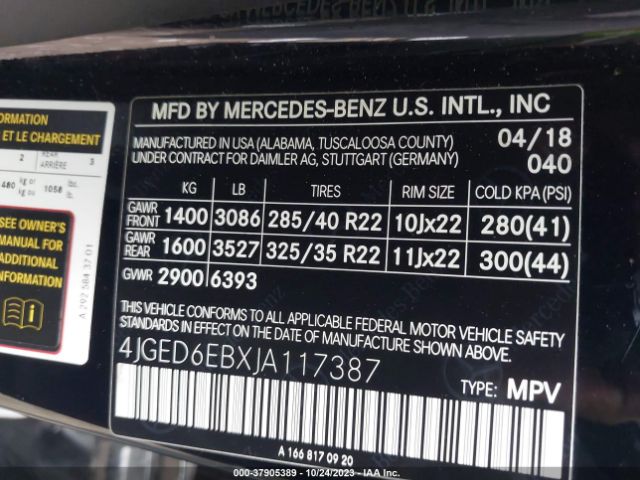 2018 MERCEDES-BENZ AMG GLE 43 COUPE 4JGED6EBXJA117387 Photo 8