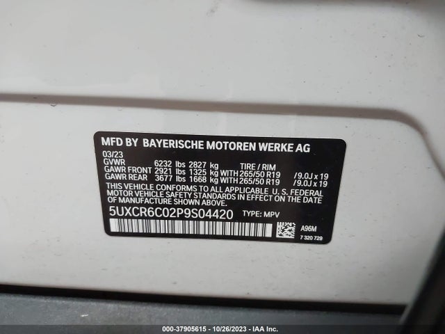 BMW X5 Xdrive40i 2023 аукцион фото