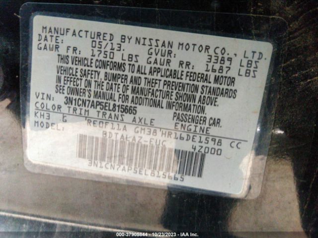 3N1CN7AP5EL815665 Nissan Versa S Plus