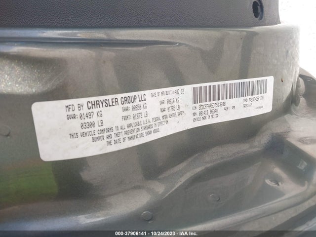 2013 Fiat 500 Pop მანქანა იყიდება აუქციონზე, vin: 3C3CFFAR5DT513088, აუქციონის ნომერი: 37906141