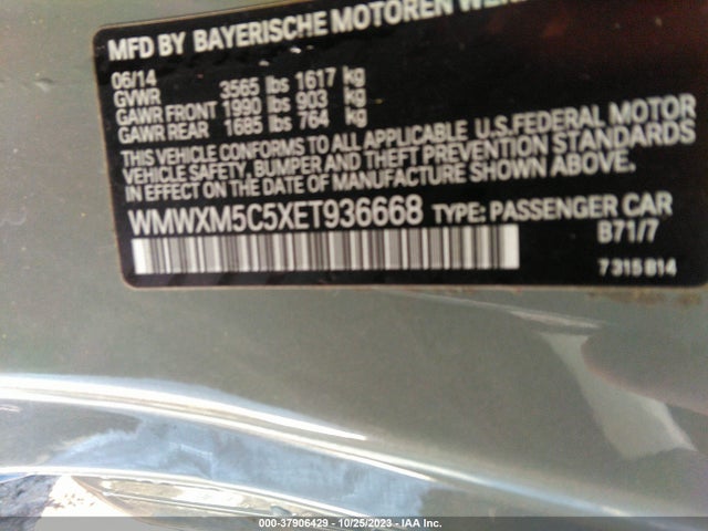 2014 MINI HARDTOP WMWXM5C5XET936668 Photo 8