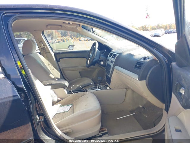 2007 MERCURY MILAN VIN: 3MEHM01127R629265