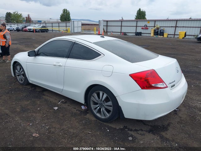 2011 HONDA ACCORD CPE EX-L VIN: 1HGCS1B81BA001589